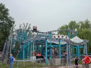 Photo of Spinning Coaster
