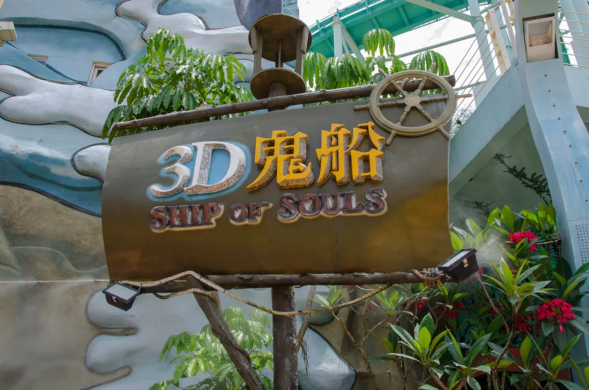 Photo of 3D Ship of Souls
