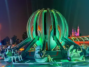 Photo of Jet Packs