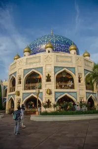 Photo of Caravan Carousel