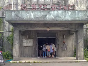 Photo of Haunted Hospital