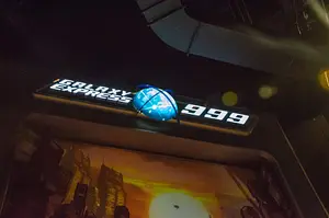 Photo of Galaxy Express 999