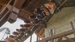 Photo of Lech Coaster