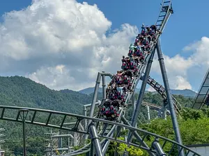 Photo of Zokkon