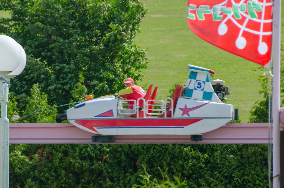 Photo of Cycle Monorail