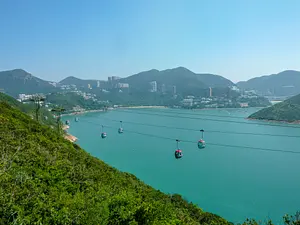 Photo of Cable Car