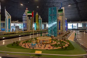 Photo of Miniland