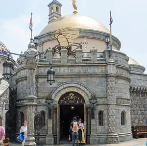 Photo of Fortress Explorations