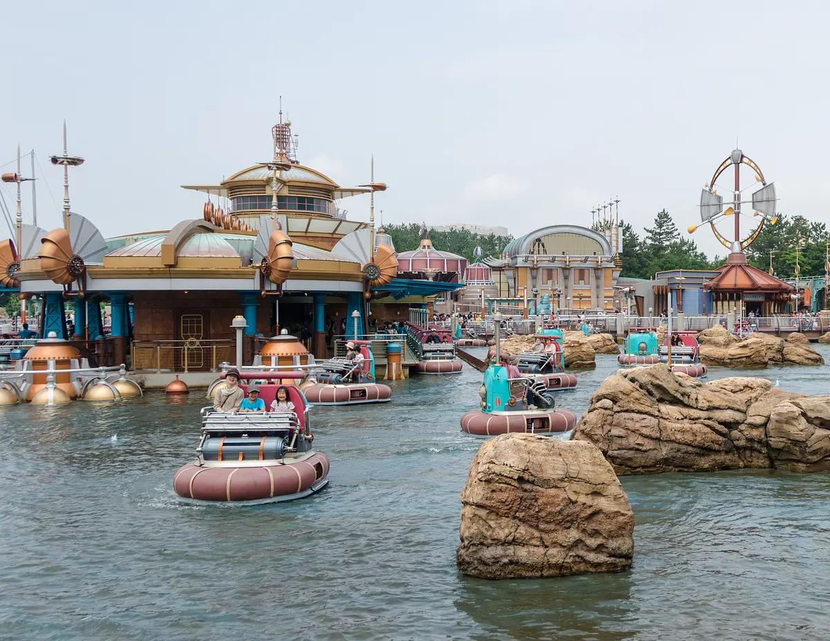 Photo of Aquatopia