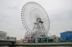 Photo of Cosmo Clock 21