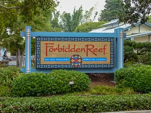 Photo of Forbidden Reef