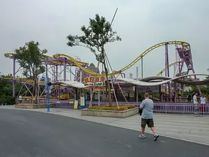 Photo of Spinning Coaster