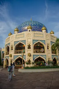 Photo of Caravan Carousel