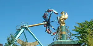 Photo of Vortex