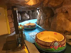 Photo of The Magical Seaquarium