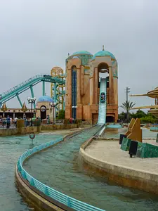 Photo of Journey to Atlantis