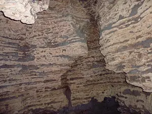 Photo of Marvel Cave