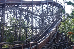 Photo of Vuoristorator