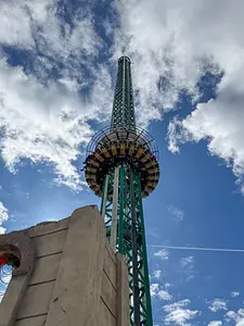 Photo of El Grito