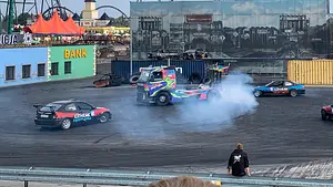 Photo of Extreme Energylandia