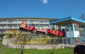 Photo of Sliding Dragon