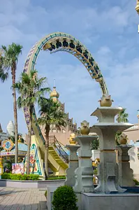 Photo of Ring of Fire