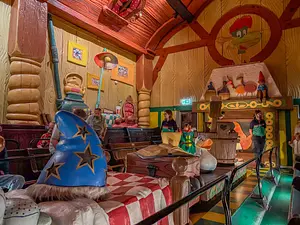 Photo of Magic House