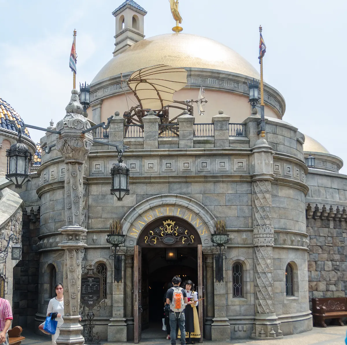 Photo of Fortress Explorations
