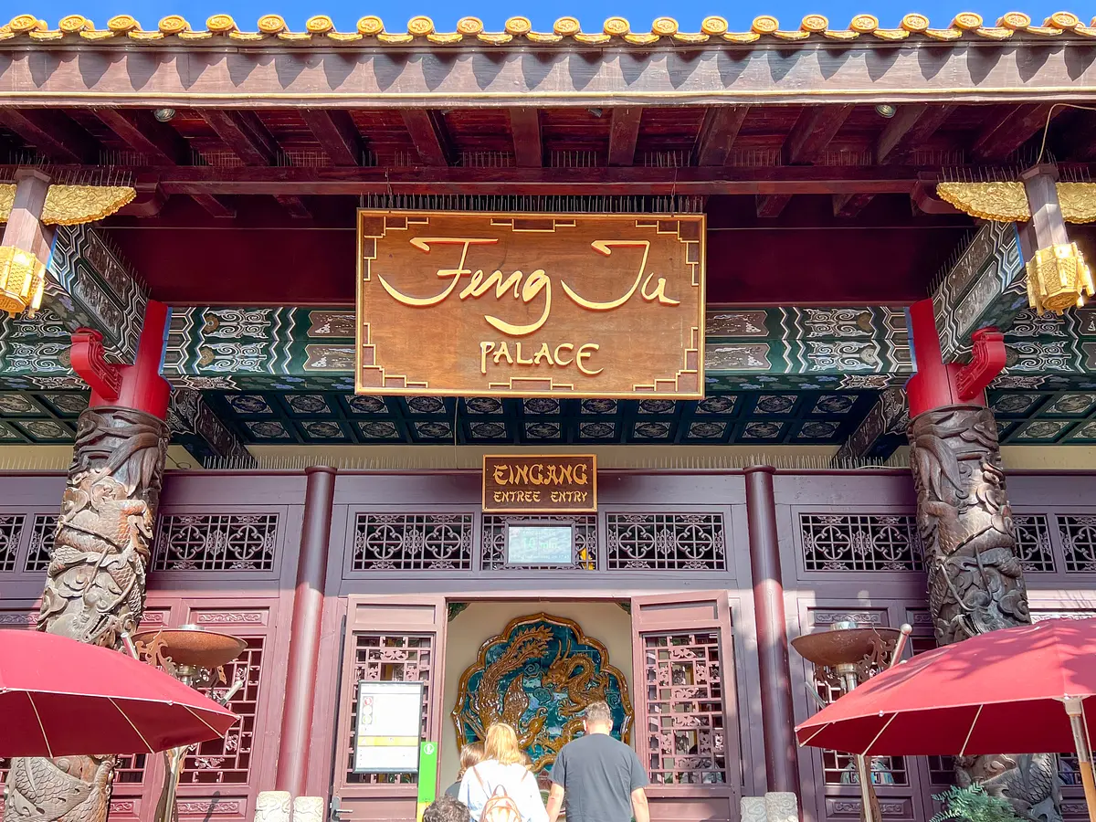 Photo of Feng Ju Palace