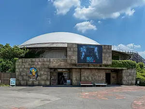 Photo of Haunted House