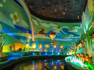Photo of Joyland