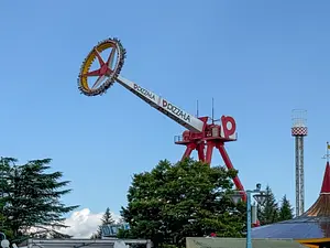 Photo of Tondemina