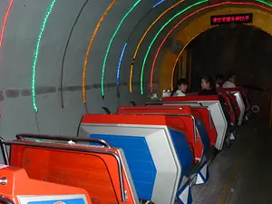 Photo of Karst Cave Coaster