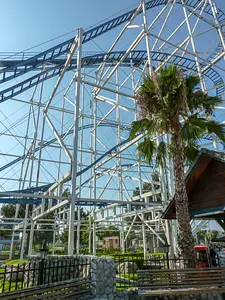 Photo of Screamer